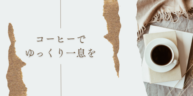 cook 今日なに作ろ？